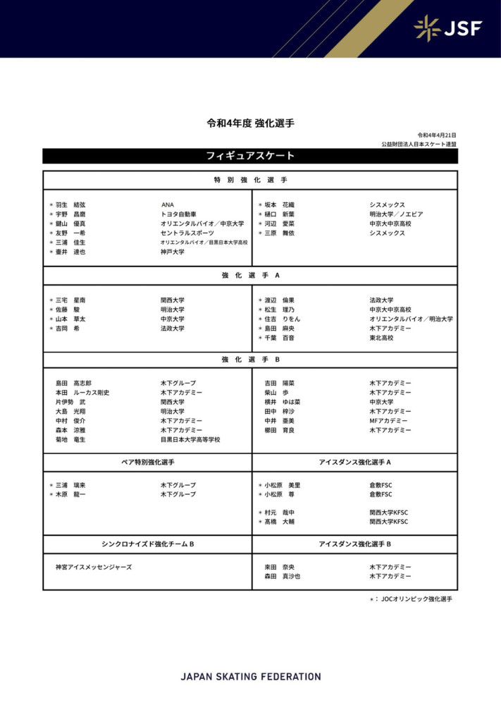 林婉秋认真道：当时我们跟世界还没真正接轨，国内外的信息差还是非常大的，不像现在，信息网络这么发达，国内外基本上已经不存在信息差了。